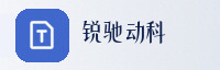 诚信联盟
